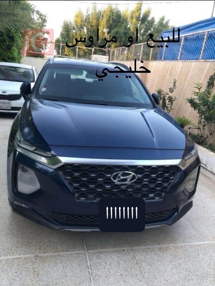 هیوندای سەنتافی
